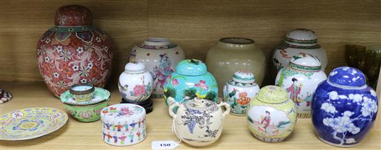 A group of early 20th century and later Chinese porcelain jars, dishes etc tallest 26cm